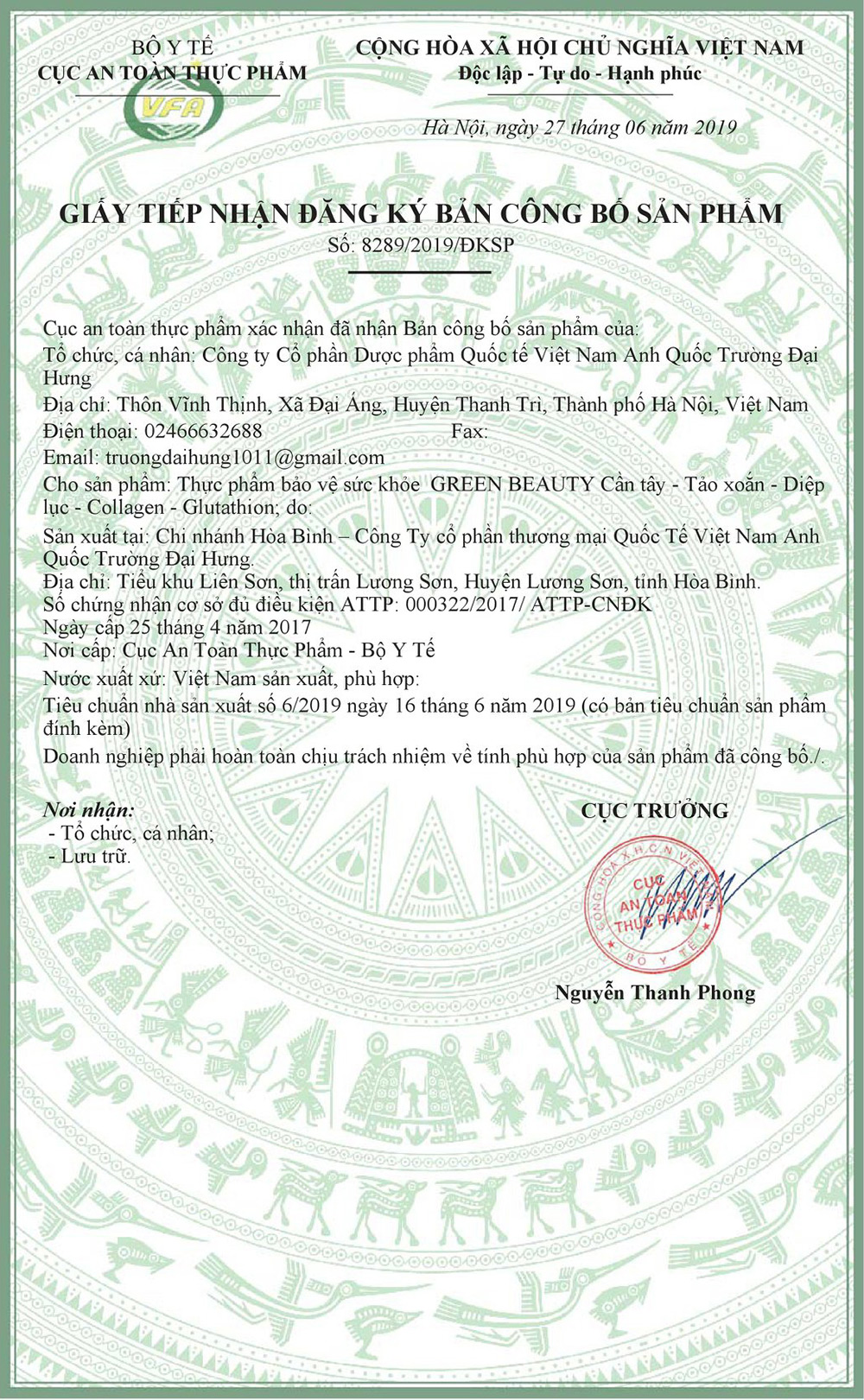 Giay cong bo san pham